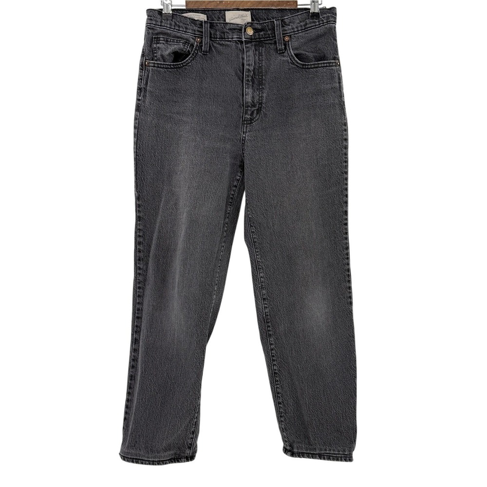 Universal Thread Womens High Rise 90s Straight Jeans Washed Black Size 10R‎ DIY
